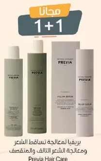 Previa Hair Care for treating hair loss and damaged hair.