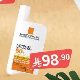 LA ROCHE-POSAY ANTHELIOS UVMUNE 400 50+ Ultimate Protection Ultra Long-UVA