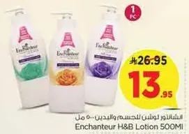 Enchantuer H&B Lotion 500ml