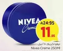 Nivea Creme 250ml