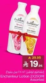 Enchanteur Lotion 2X250Ml Assorted