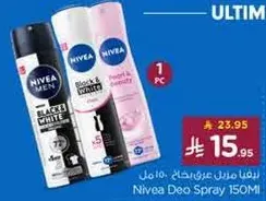 Nivea Deo Spray 150ml