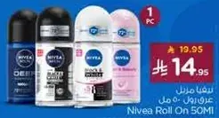 Nivea Roll On 50ml