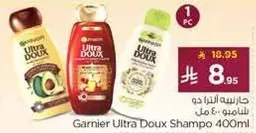 Garnier Ultra Doux Shampoo 400ml