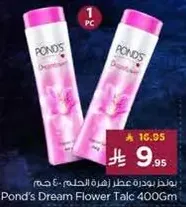 Pond's Dream Flower Talc 400g