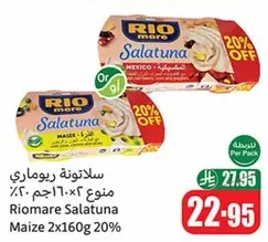 Riomare Salatuna Maize 2x160g 20% off