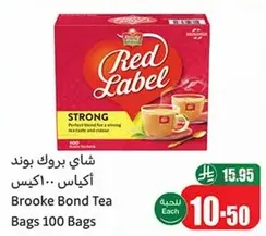 Brooke Bond Tea Bags 100 Bags