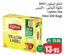 Lipton Tea New 100 Bags