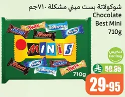 Chocolate Best Mini 710g