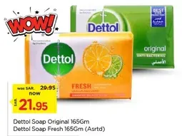 Dettol Soap Original 165Gm Dettol Soap Fresh 165Gm (Asrtd)