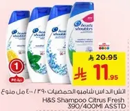 H&S Shampoo Citrus Fresh 390/400ml assorted.