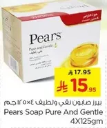 Pears Soap Pure And Gentle 4X125gm