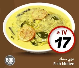 Fish Moliee