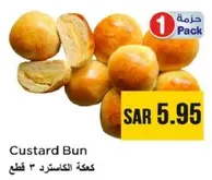 Custard Bun