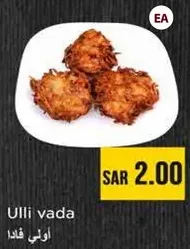 Ulli vada