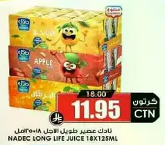 نادك عصير طويل الاجل 18×125مل