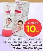 Glow & Lovely Advanced M.vtmn Vta Glw 80gm
