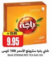 Baja Strong Red Tea Bag 100