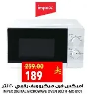 IMPEX DIGITAL MICROWAVE OVEN 20LTR -MO B101