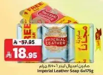 Imperial Leather Soap 6x175g