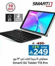 تابلت سمارت 5G T13 برو بشاشه 10 بوصه وذاكره 8 جيجابايت وبطاريه كبيره.