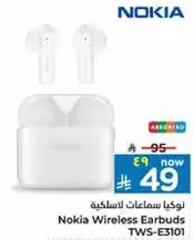 نوكيا سماعات لاسلكيه TWS-E310.