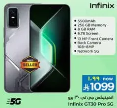 انفينكس جي تي 30 برو 5 جي مع بطاريه 5500 مللي امبير، ذاكره 256 جيجابايت، ذاكره وصول عشوايي 8 جيجابايت، شاشه 6.78 بوصه، كاميرا اماميه 13 ميجابكسل، وكاميرا خلفيه 108+8 ميجابكسل.