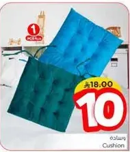 وساده