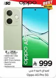 اوبو A5 برو 5G بسعه 8 جيجابايت و256 جيجابايت، شاشه 6.67 بوصه، كاميرا اماميه 8 ميجابكسل، كاميرا خلفيه 50+2 ميجابكسل، وشبكه 5G.
