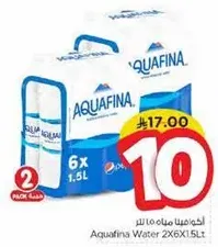اكوافينا ماء 2X6X1.5ل