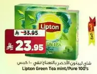 شاي ليبتون الاخضر بالنعناع/100 كيس