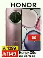 Honor X9c بسعه 256 جيجابايت وذاكره 12 جيجابايت، يدعم 5G.