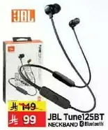 سماعه JBL Tune125BT