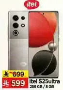 هاتف itel S25 ultra بسعه 256 جيجابايت وذاكره 8 جيجابايت.