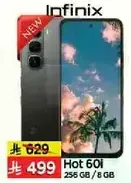 انفينكس هوت 60i بسعه 255 جيجابايت وذاكره 8 جيجابايت.
