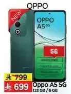 اوبو A5 5G، 128 جيجابايت / 6 جيجابايت