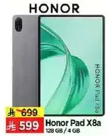 Honor Pad X8a بسعه 128 جيجابايت وذاكره وصول عشوايي 4 جيجابايت.