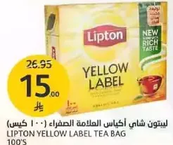 ليبتون شاي اكياس العلامه الصفراء (100 كيس)