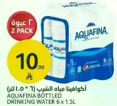 اكوافينا مياه الشرب (6 * 1.5 لتر)