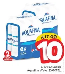 اكوافينا مياه 2X6X1.5L