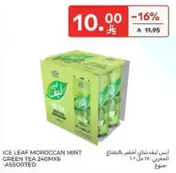 ايس ليف شاي بالنعناع 240مل × 6 - assorted