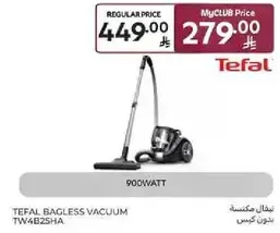 تيفال مكنسه كهرباييه بدون كيس TW4B25HA