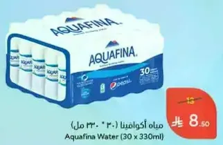 مياه اكوافينا (30 × 330 مل)