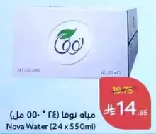 مياه نوفا (24 * 550 مل)