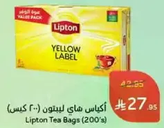 اكياس شاي ليبتون (200 كيس)