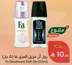 رول ان مزيل العرق فا (50 مل)