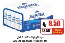 مياه اكوافينا 30×330 مل