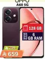 اوبو A60 5G بسعه 128 جيجابايت وذاكره وصول عشوايي 6 جيجابايت.