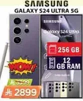 سامسونج جالاكسي S24 الترا 5G بسعه 256 جيجابايت وذاكره 12 جيجابايت.