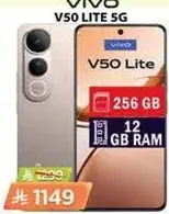 فيفو V50 لايت 5G بسعه 256 جيجابايت وذاكره 12 جيجابايت.